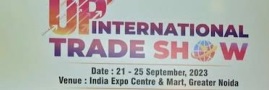 UP Int'l Trade Show to feature 17 stalls of govt depts | UP Int'l Trade Show to feature 17 stalls of govt depts