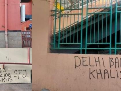 Delhi metro stations defaced with pro-Khalistan slogans | Delhi metro stations defaced with pro-Khalistan slogans Delhi metro stations defaced with pro-Khalistan slogans | Delhi metro stations defaced with pro-Khalistan slogans