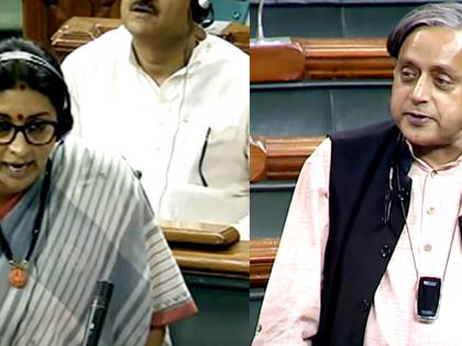 'An own-goal Smritiji', says Shashi Tharoor after her speech in LS over no-trust motion | 'An own-goal Smritiji', says Shashi Tharoor after her speech in LS over no-trust motion 'An own-goal Smritiji', says Shashi Tharoor after her speech in LS over no-trust motion | 'An own-goal Smritiji', says Shashi Tharoor after her speech in LS over no-trust motion