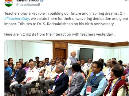 Teacher plays key role in building future: PM Modi | Teacher plays key role in building future: PM Modi Teacher plays key role in building future: PM Modi | Teacher plays key role in building future: PM Modi