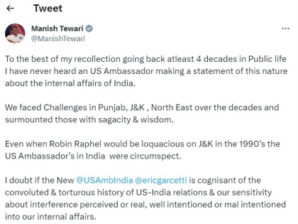 Cong slams Centre over US ambassador's comments on Manipur violence | Cong slams Centre over US ambassador's comments on Manipur violence