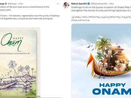 'Celebration of life & hope', Kharge, Rahul greet people on Onam | 'Celebration of life & hope', Kharge, Rahul greet people on Onam 'Celebration of life & hope', Kharge, Rahul greet people on Onam | 'Celebration of life & hope', Kharge, Rahul greet people on Onam