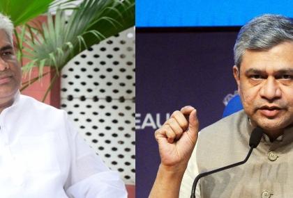 MP poll in-charges Bhupendra Yadav, Ashwini Vaishnaw get into action mode | MP poll in-charges Bhupendra Yadav, Ashwini Vaishnaw get into action mode MP poll in-charges Bhupendra Yadav, Ashwini Vaishnaw get into action mode | MP poll in-charges Bhupendra Yadav, Ashwini Vaishnaw get into action mode