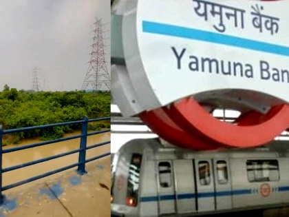 Entry, exit of Delhi's Yamuna bank metro station temporarily closed | Entry, exit of Delhi's Yamuna bank metro station temporarily closed