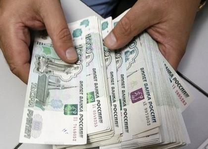 Russia's central bank hikes interest rates to halt rouble's slide | Russia's central bank hikes interest rates to halt rouble's slide Russia's central bank hikes interest rates to halt rouble's slide | Russia's central bank hikes interest rates to halt rouble's slide