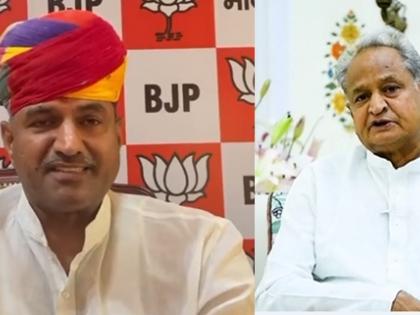 CM's comment on judiciary reflects his frustration, says Raj BJP | CM's comment on judiciary reflects his frustration, says Raj BJP CM's comment on judiciary reflects his frustration, says Raj BJP | CM's comment on judiciary reflects his frustration, says Raj BJP