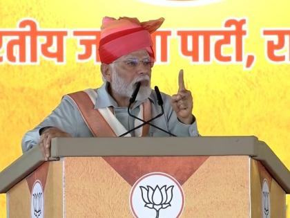 Lal Diary, the latest product of Congress loot shop, will wrap up that party in elections: PM | Lal Diary, the latest product of Congress loot shop, will wrap up that party in elections: PM Lal Diary, the latest product of Congress loot shop, will wrap up that party in elections: PM | Lal Diary, the latest product of Congress loot shop, will wrap up that party in elections: PM