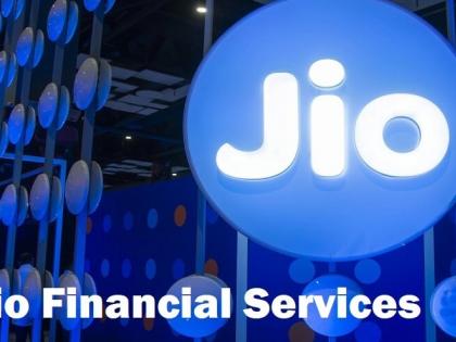 Jio Financial hits lower circuit on listing day | Jio Financial hits lower circuit on listing day Jio Financial hits lower circuit on listing day | Jio Financial hits lower circuit on listing day