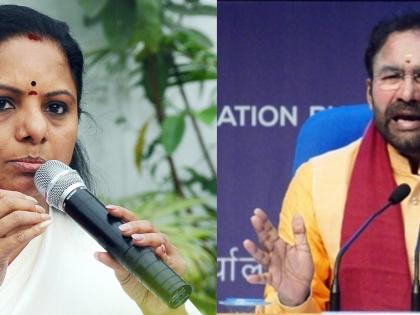 Kishan Reddy attacks BRS over fielding only 6 women, Kavitha hits back | Kishan Reddy attacks BRS over fielding only 6 women, Kavitha hits back Kishan Reddy attacks BRS over fielding only 6 women, Kavitha hits back | Kishan Reddy attacks BRS over fielding only 6 women, Kavitha hits back
