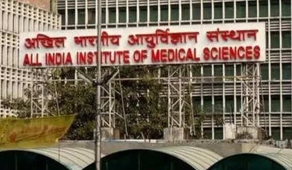 NGT forms panel to address air pollution in and around AIIMS Delhi | NGT forms panel to address air pollution in and around AIIMS Delhi