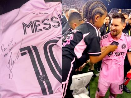 Kim Kardashian's son Saint gets a 'signed shirt' as gift from Lionel Messi | Kim Kardashian's son Saint gets a 'signed shirt' as gift from Lionel Messi Kim Kardashian's son Saint gets a 'signed shirt' as gift from Lionel Messi | Kim Kardashian's son Saint gets a 'signed shirt' as gift from Lionel Messi