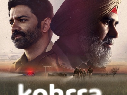 Complexity of relationships, darkness within embellish teaser of OTT series 'Kohrra' | Complexity of relationships, darkness within embellish teaser of OTT series 'Kohrra'