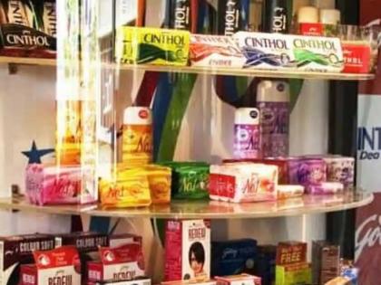 Godrej Consumer Products to invest Rs 515 cr for new plant in TN | Godrej Consumer Products to invest Rs 515 cr for new plant in TN Godrej Consumer Products to invest Rs 515 cr for new plant in TN | Godrej Consumer Products to invest Rs 515 cr for new plant in TN