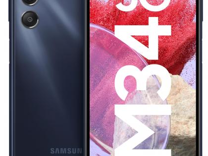 Samsung Galaxy M34 5G goes on sale | Samsung Galaxy M34 5G goes on sale