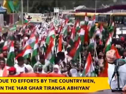 Country saw 'sabka prayaas' as 'har ghar Tiranga abhiyaan' became 'har mann Tiranga': Modi | Country saw 'sabka prayaas' as 'har ghar Tiranga abhiyaan' became 'har mann Tiranga': Modi Country saw 'sabka prayaas' as 'har ghar Tiranga abhiyaan' became 'har mann Tiranga': Modi | Country saw 'sabka prayaas' as 'har ghar Tiranga abhiyaan' became 'har mann Tiranga': Modi