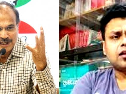 Rumblings in Bengal Congress over relationship with TMC | Rumblings in Bengal Congress over relationship with TMC Rumblings in Bengal Congress over relationship with TMC | Rumblings in Bengal Congress over relationship with TMC