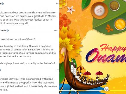 Prez Murmu, V-P Dhankhar, PM Modi extend Onam greetings | Prez Murmu, V-P Dhankhar, PM Modi extend Onam greetings Prez Murmu, V-P Dhankhar, PM Modi extend Onam greetings | Prez Murmu, V-P Dhankhar, PM Modi extend Onam greetings