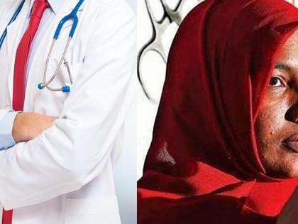 Scissor in stomach case: Kerala Police arrest doctor & two nurses, let off on bail | Scissor in stomach case: Kerala Police arrest doctor & two nurses, let off on bail Scissor in stomach case: Kerala Police arrest doctor & two nurses, let off on bail | Scissor in stomach case: Kerala Police arrest doctor & two nurses, let off on bail