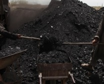Cabinet okays coal auction for any industrial use, exports | Cabinet okays coal auction for any industrial use, exports Cabinet okays coal auction for any industrial use, exports | Cabinet okays coal auction for any industrial use, exports