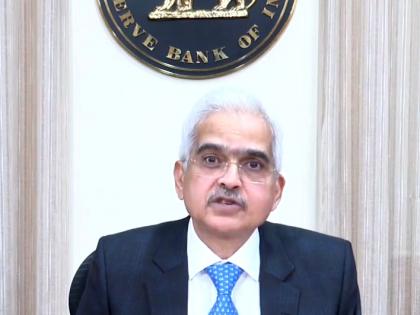 New platform for end-to-end frictionless credit delivery on the anvil: RBI | New platform for end-to-end frictionless credit delivery on the anvil: RBI New platform for end-to-end frictionless credit delivery on the anvil: RBI | New platform for end-to-end frictionless credit delivery on the anvil: RBI