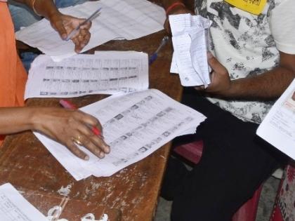 MP Assembly polls: Second round of verification of voters list starts today | MP Assembly polls: Second round of verification of voters list starts today MP Assembly polls: Second round of verification of voters list starts today | MP Assembly polls: Second round of verification of voters list starts today