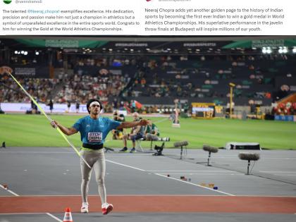 'Symbol of unparalleled excellence', Prez Murmu, PM Modi congratulate Neeraj Chopra | 'Symbol of unparalleled excellence', Prez Murmu, PM Modi congratulate Neeraj Chopra 'Symbol of unparalleled excellence', Prez Murmu, PM Modi congratulate Neeraj Chopra | 'Symbol of unparalleled excellence', Prez Murmu, PM Modi congratulate Neeraj Chopra