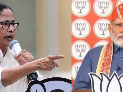 PM doesn't have moral right to speak on violence, corruption: Mamata Banerjee | PM doesn't have moral right to speak on violence, corruption: Mamata Banerjee PM doesn't have moral right to speak on violence, corruption: Mamata Banerjee | PM doesn't have moral right to speak on violence, corruption: Mamata Banerjee