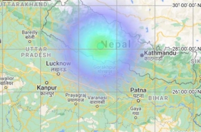 Earthquake of magnitude 4.3 hits Nepal | Earthquake of magnitude 4.3 hits Nepal