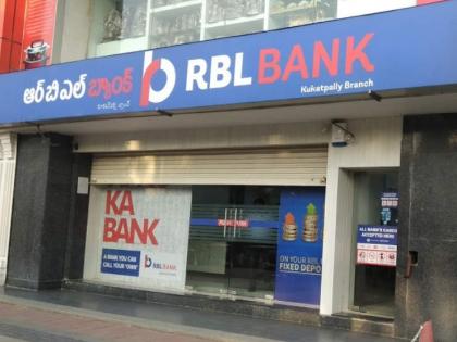 M&M acquires 3.5 per cent stake in RBL Bank as an investment | M&M acquires 3.5 per cent stake in RBL Bank as an investment M&M acquires 3.5 per cent stake in RBL Bank as an investment | M&M acquires 3.5 per cent stake in RBL Bank as an investment