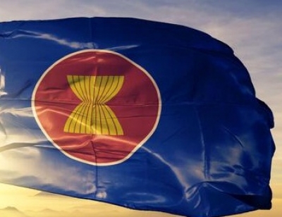 Laos begins to prepare for 2024 ASEAN summit | Laos begins to prepare for 2024 ASEAN summit