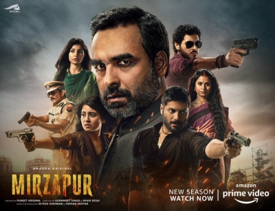 'Mirzapur' to be back with third season | 'Mirzapur' to be back with third season 'Mirzapur' to be back with third season | 'Mirzapur' to be back with third season