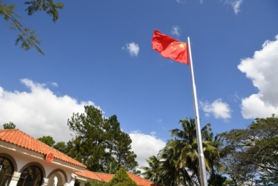 China reopens embassy in Nicaragua | China reopens embassy in Nicaragua