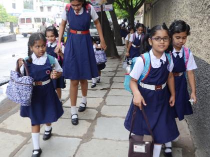 Telangana declares two-day holiday for educational institutions | Telangana declares two-day holiday for educational institutions Telangana declares two-day holiday for educational institutions | Telangana declares two-day holiday for educational institutions