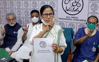 Trinamool gives tickets to 42 Muslim candidates | Trinamool gives tickets to 42 Muslim candidates