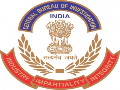 Tamil Nadu: CBI arrests 2 persons, including labour official in bribery case | Tamil Nadu: CBI arrests 2 persons, including labour official in bribery case