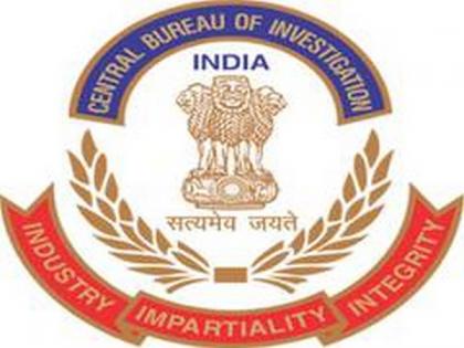 CBI raids at several places in Mumbai, Delhi in bank fraud case | CBI raids at several places in Mumbai, Delhi in bank fraud case