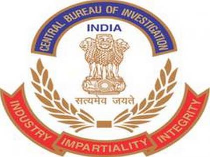 CBI raids at several places in Mumbai, Delhi in bank fraud case | CBI raids at several places in Mumbai, Delhi in bank fraud case CBI raids at several places in Mumbai, Delhi in bank fraud case | CBI raids at several places in Mumbai, Delhi in bank fraud case