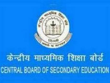 CBSE releases datesheet for remaining Class 10, 12 board exams | CBSE releases datesheet for remaining Class 10, 12 board exams