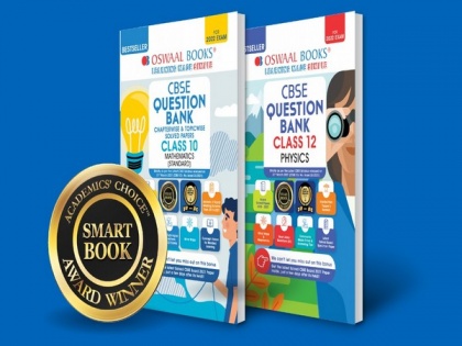[New CBSE Syllabus 2021-22] Question Banks launched with ample practice for Competency Based Questions | [New CBSE Syllabus 2021-22] Question Banks launched with ample practice for Competency Based Questions