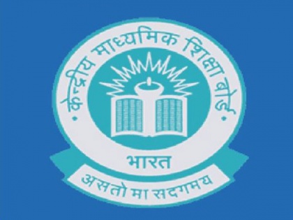 CBSE released official update on English Literature and Language Paper for Term 1 Boards | CBSE released official update on English Literature and Language Paper for Term 1 Boards