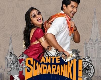 OTT release date locked for Nani-starrer 'Ante Sundaraniki' | OTT release date locked for Nani-starrer 'Ante Sundaraniki'