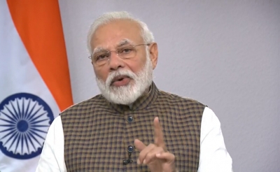 PM Modi inaugurates 1st edition of Khelo India University Games | PM Modi inaugurates 1st edition of Khelo India University Games PM Modi inaugurates 1st edition of Khelo India University Games | PM Modi inaugurates 1st edition of Khelo India University Games