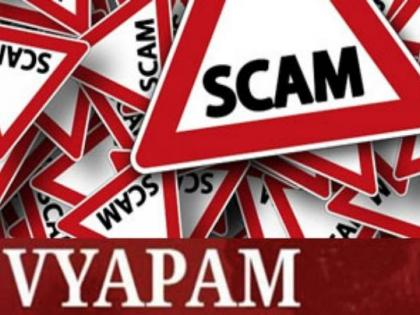 MP Vyapam scam: Four convicts sentenced to three to four years rigorous imprisonment | MP Vyapam scam: Four convicts sentenced to three to four years rigorous imprisonment MP Vyapam scam: Four convicts sentenced to three to four years rigorous imprisonment | MP Vyapam scam: Four convicts sentenced to three to four years rigorous imprisonment