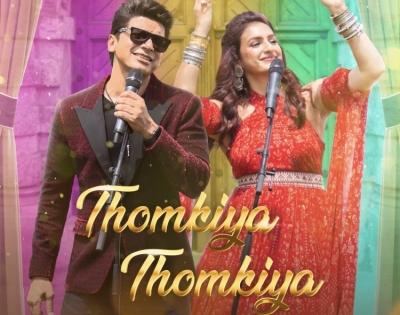 Akriti, Shaan's Durga Puja song 'Thomkiya Thomkiya' releases on Oct 9 | Akriti, Shaan's Durga Puja song 'Thomkiya Thomkiya' releases on Oct 9