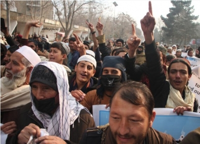 Afghans protest against freezing of assets | Afghans protest against freezing of assets