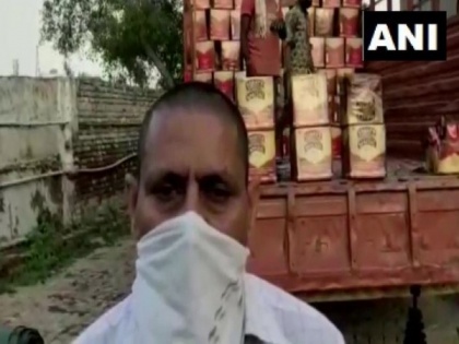 Haryana Excise Dept takes into custody cartons of liquor after 3,926 cartons go missing | Haryana Excise Dept takes into custody cartons of liquor after 3,926 cartons go missing