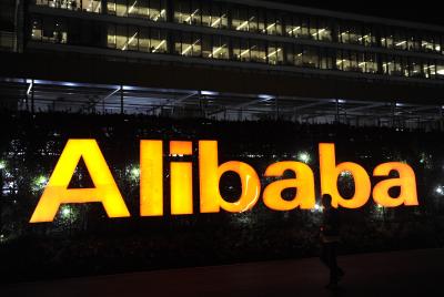 Alibaba records $56bn in 11.11 sales with 23 hours to go | Alibaba records $56bn in 11.11 sales with 23 hours to go