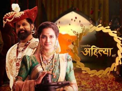 Krish Chauhan’s show 'Punyashlok Ahilyabai' to go off air, actor confirms | Krish Chauhan’s show 'Punyashlok Ahilyabai' to go off air, actor confirms Krish Chauhan’s show 'Punyashlok Ahilyabai' to go off air, actor confirms | Krish Chauhan’s show 'Punyashlok Ahilyabai' to go off air, actor confirms