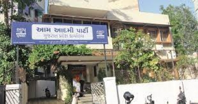Ahmedabad Police deny AAP claims of search at party office | Ahmedabad Police deny AAP claims of search at party office