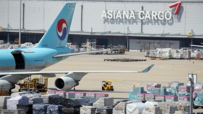 Asiana flight to Tokyo turns back due to suspected engine issue | Asiana flight to Tokyo turns back due to suspected engine issue Asiana flight to Tokyo turns back due to suspected engine issue | Asiana flight to Tokyo turns back due to suspected engine issue